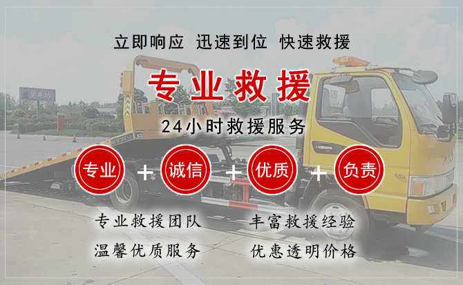 会同汽车送柴油 会同汽车送柴油