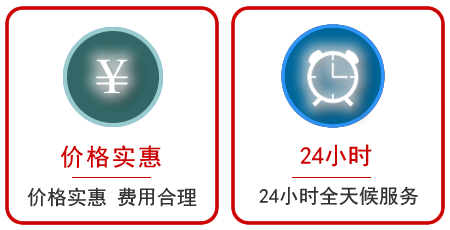  会同汽车中途送油救援电话